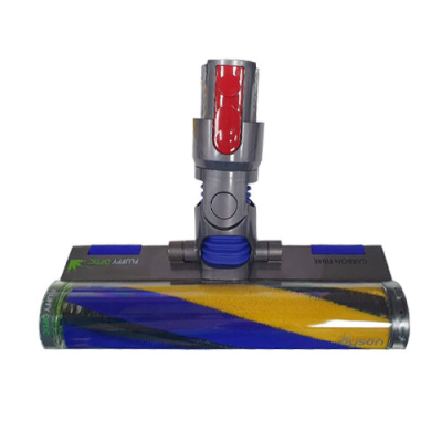 ACCESORIO FLUFFY OPTIC PARA ASPIRADORA DYSON V15 DETECT