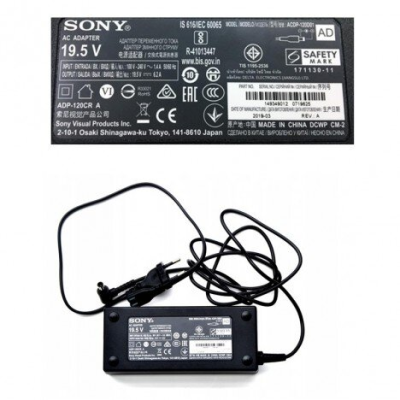 ADAPTADOR DE CORRIENTE SONY ACDP-120D01