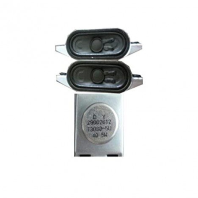 ALTAVOCES 29002612 NEVIR NVR-7509-16HD-N