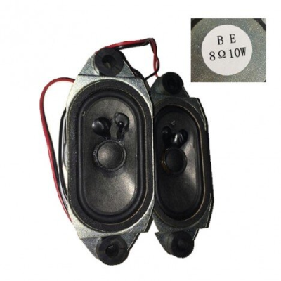 ALTAVOCES NEVIR NVR-7406-32HD-N