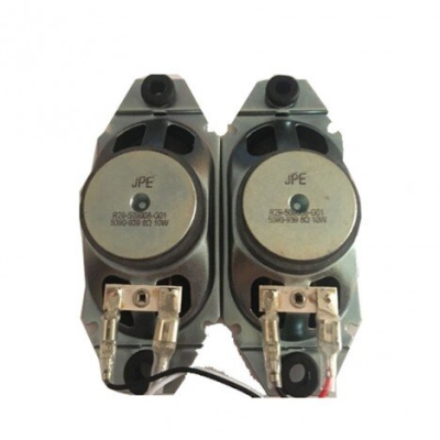 ALTAVOCES NEVIR NVR-7408-32HD-N R29-509008-G01 R+L