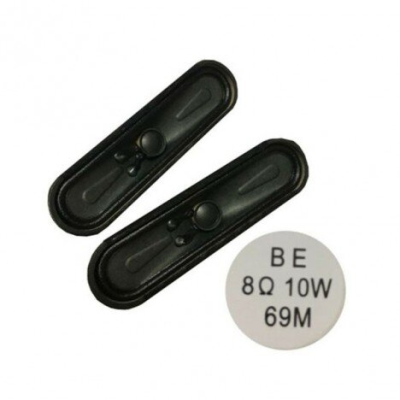 ALTAVOCES NEVIR NVR-7412-55HD-N