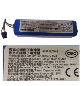 BATERÍA P2150-4S2P-MMBK ASPIRADORA DREAME L10S ULTRA GEN2