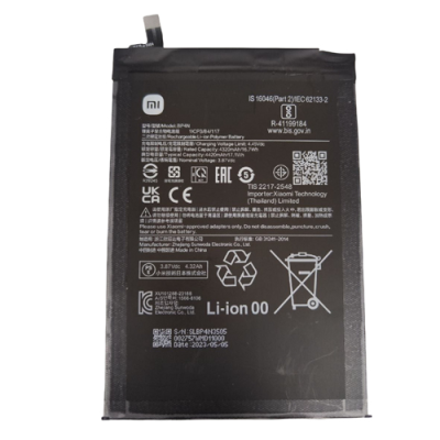 BATERÍA BP4N TABLET XIAOMI PAD 6