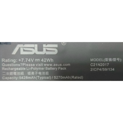 BATERÍA DE ASUS CHROMEBOOK CX1500CKA-NJ0446