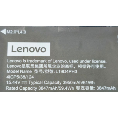 BATERÍA L19D4PH3 LENOVO YOGA 7 PRO 14IHU5