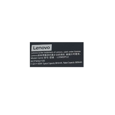 BATERÍA L20M3PC2 5B11B96718 PORTATIL LENOVO IDEAPAD GAMING 3 15ACH6 (NUEVO)