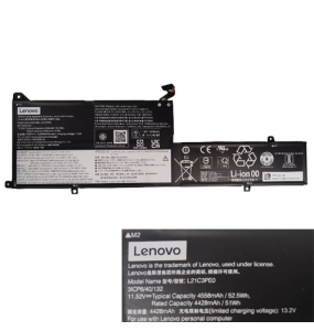 BATERÍA L21C3PE0 PORTATIL LENOVO IDEAPAD FLEX 5 14IAU7