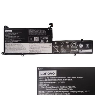 BATERÍA L21C3PE0 PORTATIL LENOVO IDEAPAD FLEX 5 14IAU7