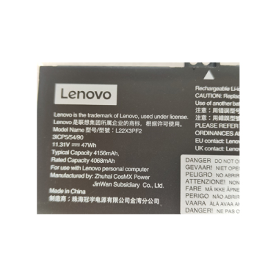 BATERÍA L22X3PF2 PARA PORTATIL LENOVO IDEAPAD SLIM 3 15IAH8