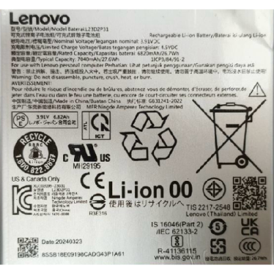 BATERÍA L23D2P31 PARA LENOVO TAB M11 PLUS TB330FU