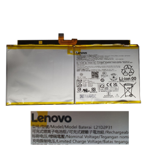 BATERÍA LENOVO L21D2P31 PARA TABLET TB370FU