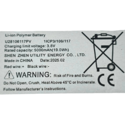 BATERÍA SPC GRAVITY 6 10.1´´
