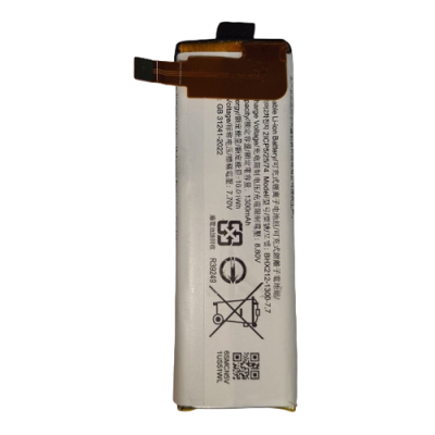 BATERIA BHX212-1300-7.7 DJI OSMO POCKET 3