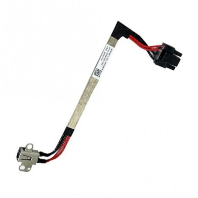 CABLE DE ALIMENTACION PARA PORTATIL MSI KATANA GF66 (NUEVO)