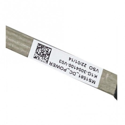 CABLE DE ALIMENTACION PARA PORTATIL MSI KATANA GF66 (NUEVO)