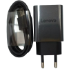 CARGADOR COMPLETO DE LENOVO TAB P11 GEN2 TB350FU