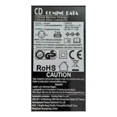 CARGADOR CP4215 PARA PATINETE ELÉCTRICO YOUIN YOU-GO L2