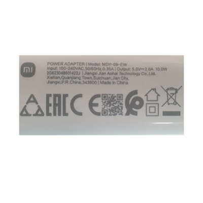 CARGADOR XIAOMI MDY-09-EW