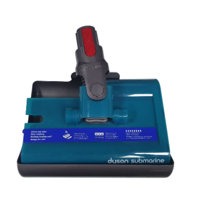 CEPILLO ASPIRADORA DYSON V15S DETECT SUBMARINE (SIN DEPOSITO)
