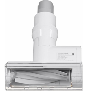 CEPILLO PARA ASPIRADORA XIAOMI G20