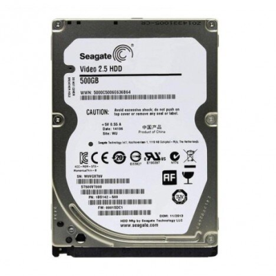 DISCO DURO INTERNO 2.5" DE 500 GB SEAGATE