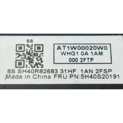 DISIPADOR AT1W00020W0 LENOVO YOGA 7 PRO 14IHU5