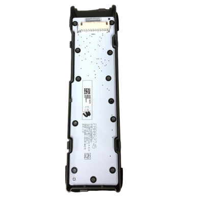 DISPLAY TÁCTIL FRIGORIFICO LG GBB72NSUCN