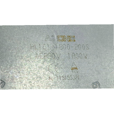 RESISTENCIA RADIANTE ST0050003 DE 20CM CECOTEC SQUAD V4001