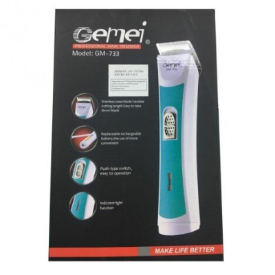 MAQUINILLA ELÉCTRICA PARA CORTAR EL PELO GM-733