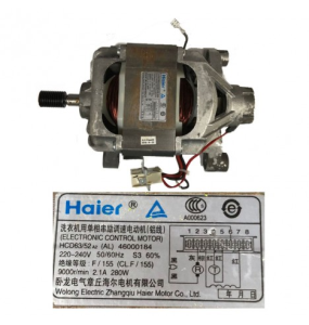 MOTOR 46000184 LAVADORA CARGA SUPERIOR HOOVER TOV 6512L2-37