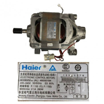 MOTOR 46000184 LAVADORA CARGA SUPERIOR HOOVER TOV 6512L2-37
