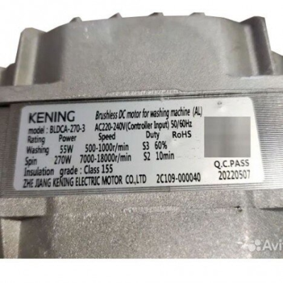 MOTOR KENING BLDCA-270-3 ST0049160 PARA LAVADORA CECOTEC DRESSCODE 8500 INVERTER A (USADO)