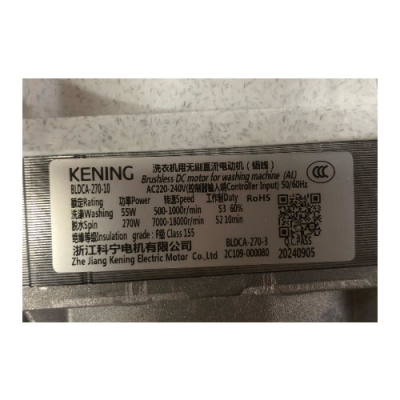 MOTOR ST0057228 LAVADORA CECOTEC DRESSCODE 9410 INVERTER STEEL