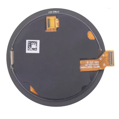 PANTALLA COMPATIBLE SMARTWATCH AMAZFIT BALANCE 2
