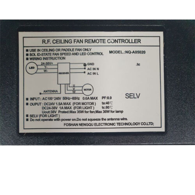 RECEPTOR ST0051286 PARA VENTILADOR DE TECHO INSPIRE TOKYO PLUS