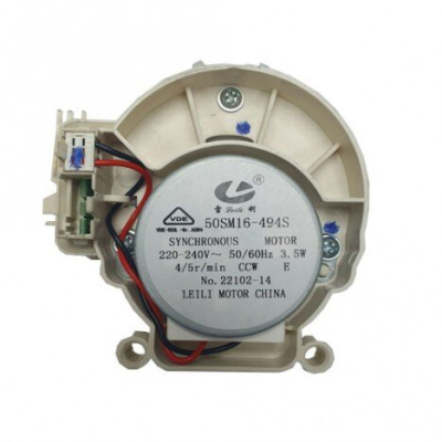 VALVULA DE DISTRIBUCION PARA LAVAVAJILLAS CECOTEC AGUAZERO 1006 COMPACT